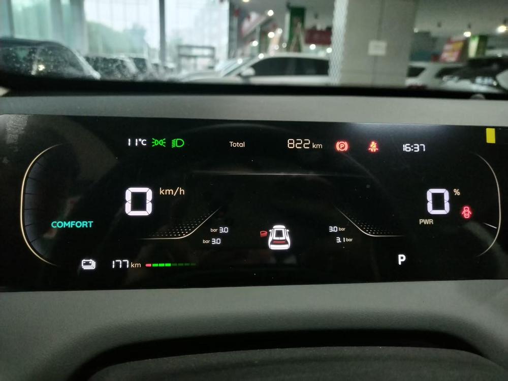 Changan Qiyuan Changan Qiyuan Q05