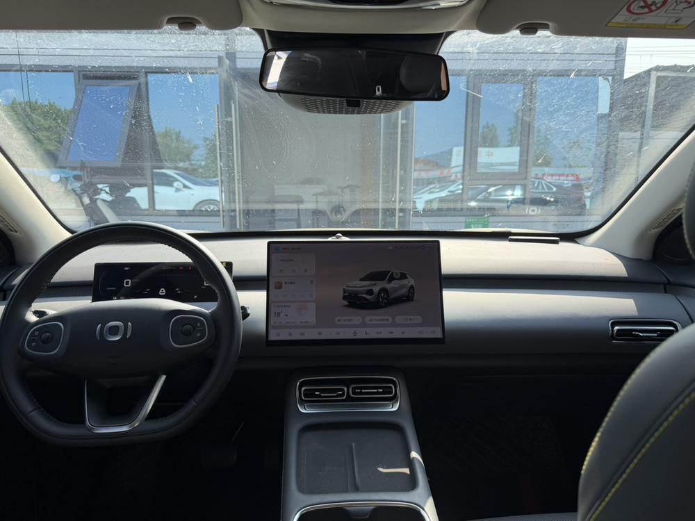 Changan Qiyuan Changan Qiyuan Q05