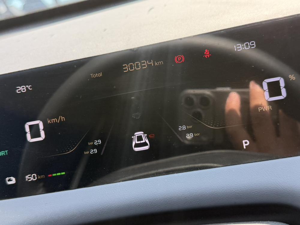 Changan Qiyuan Changan Qiyuan Q05