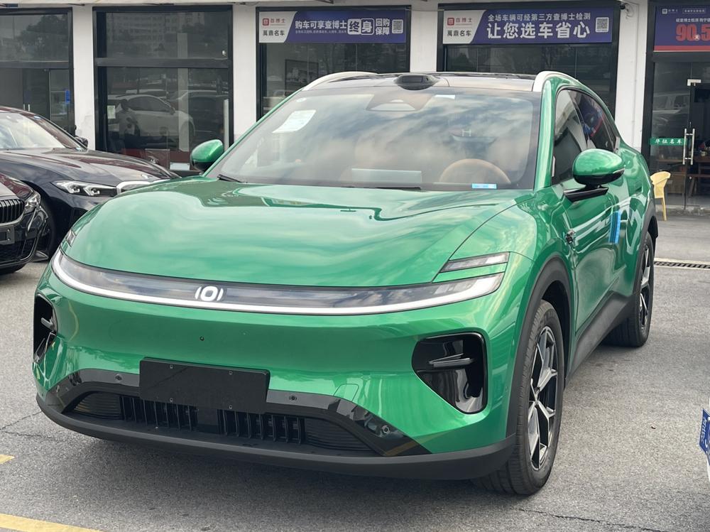 Changan Qiyuan 长安启源Q06