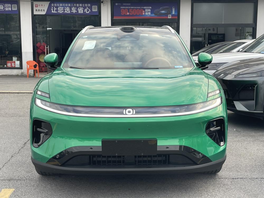 Changan Qiyuan 长安启源Q06