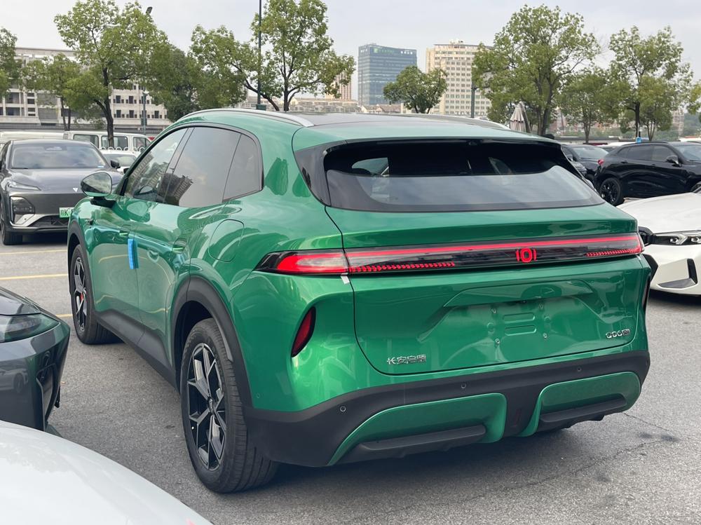 Changan Qiyuan 长安启源Q06