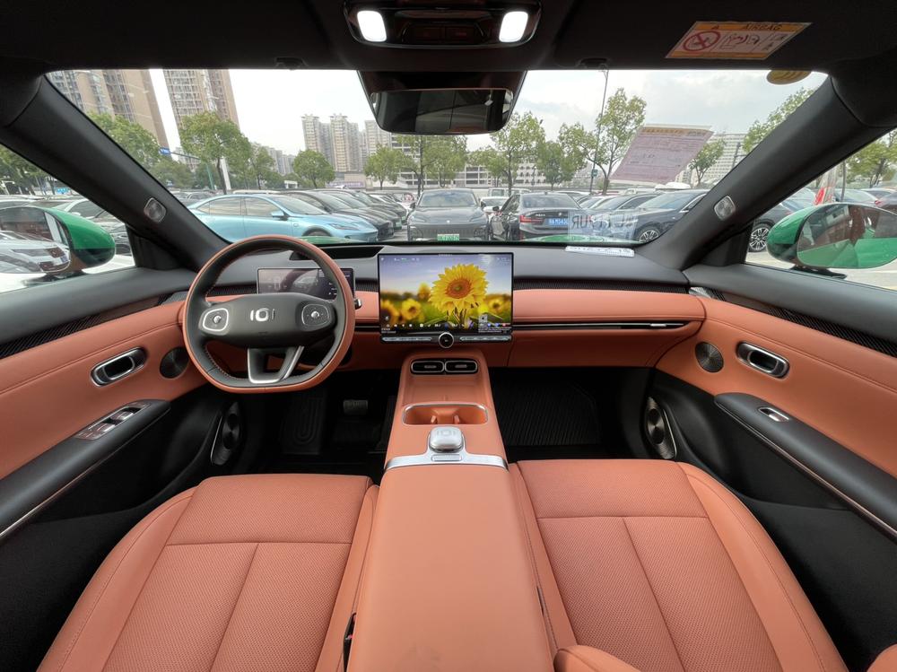 Changan Qiyuan 长安启源Q06