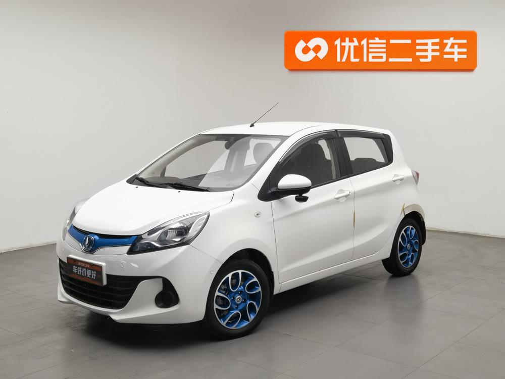 Changan Benni EV