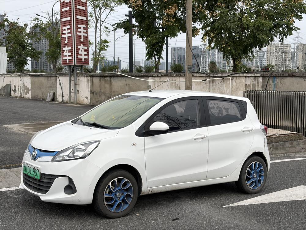 Changan Benni EV