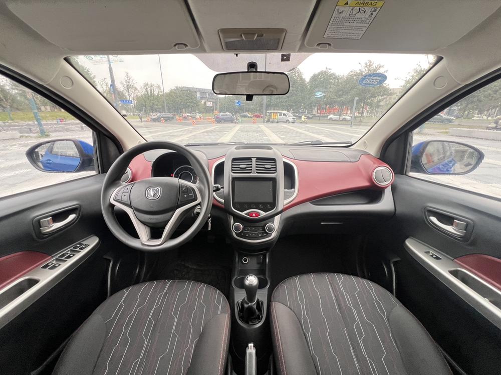 Changan Benni