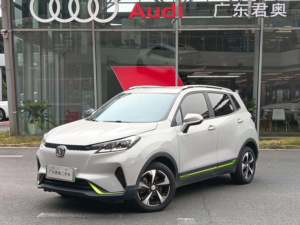 Changan Changan CS15 E-Pro