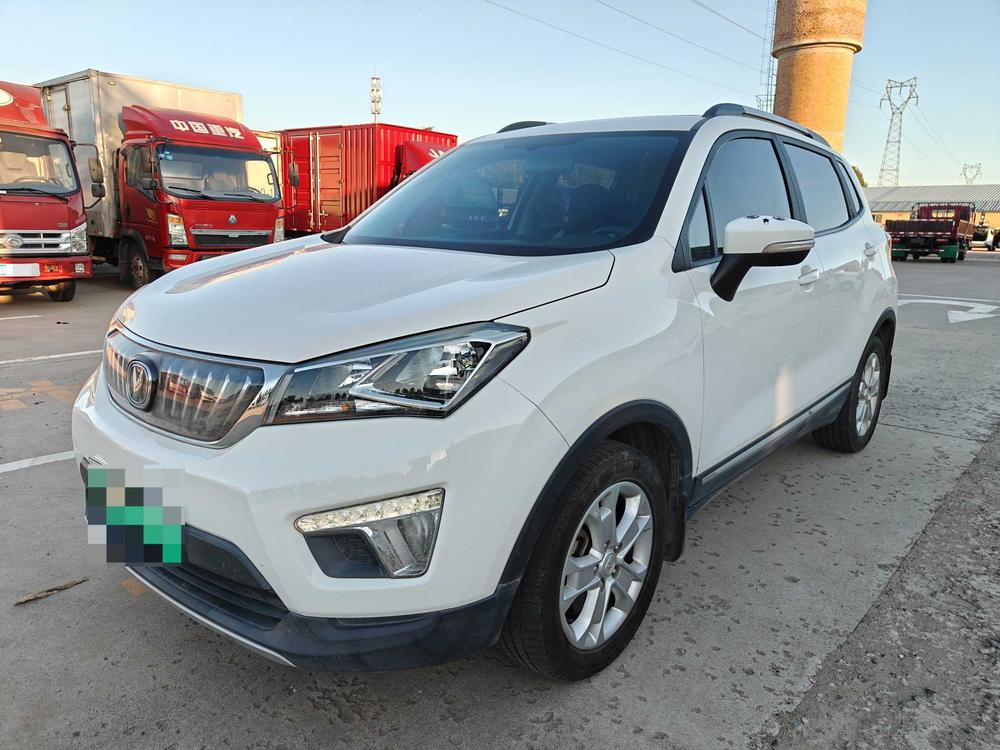 Changan Changan CS15 EV