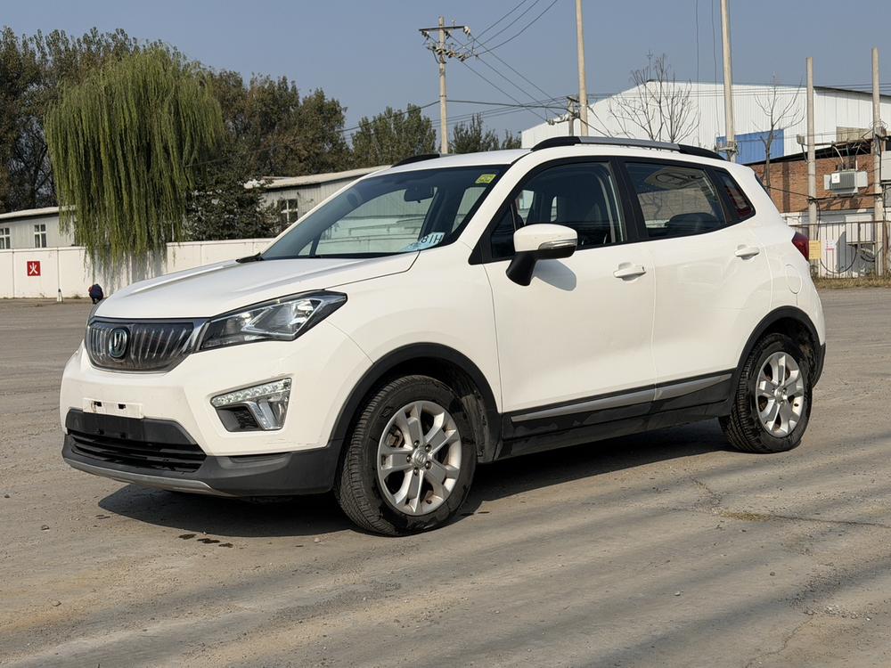 Changan Changan CS15 EV