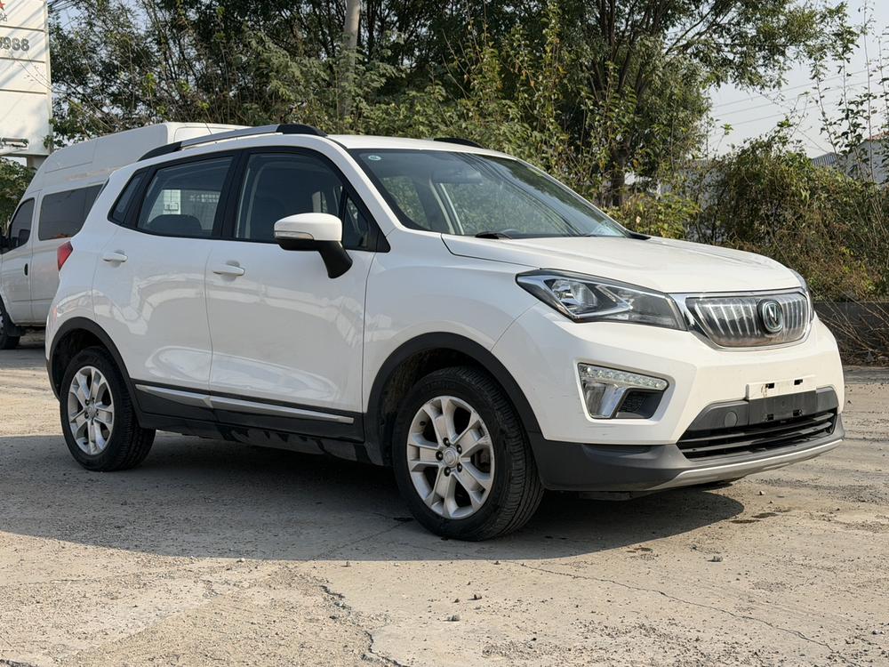 Changan Changan CS15 EV