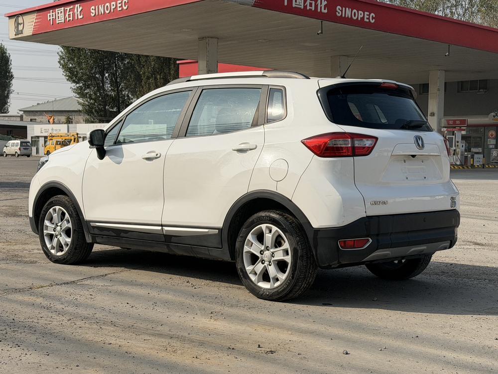 Changan Changan CS15 EV
