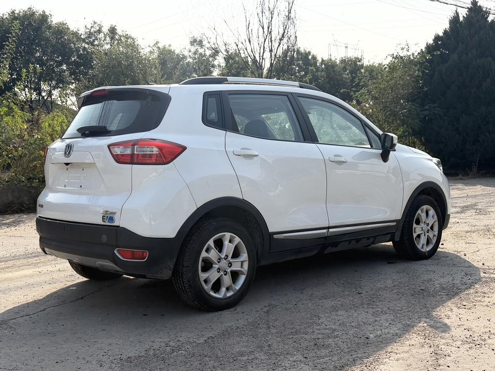 Changan Changan CS15 EV