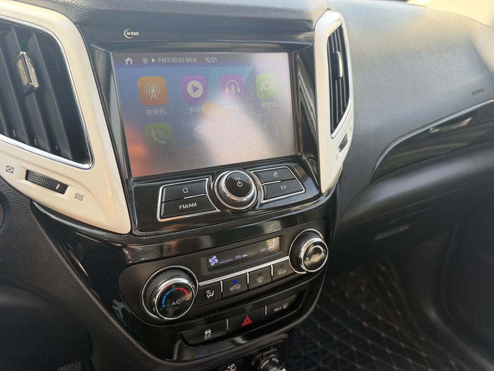 Changan Changan CS15 EV