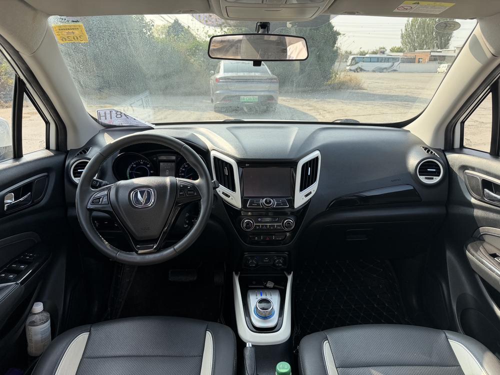 Changan Changan CS15 EV