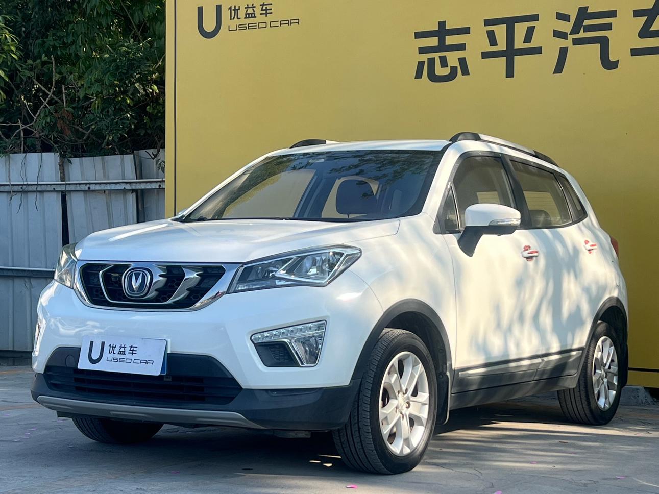 Changan Changan CS15