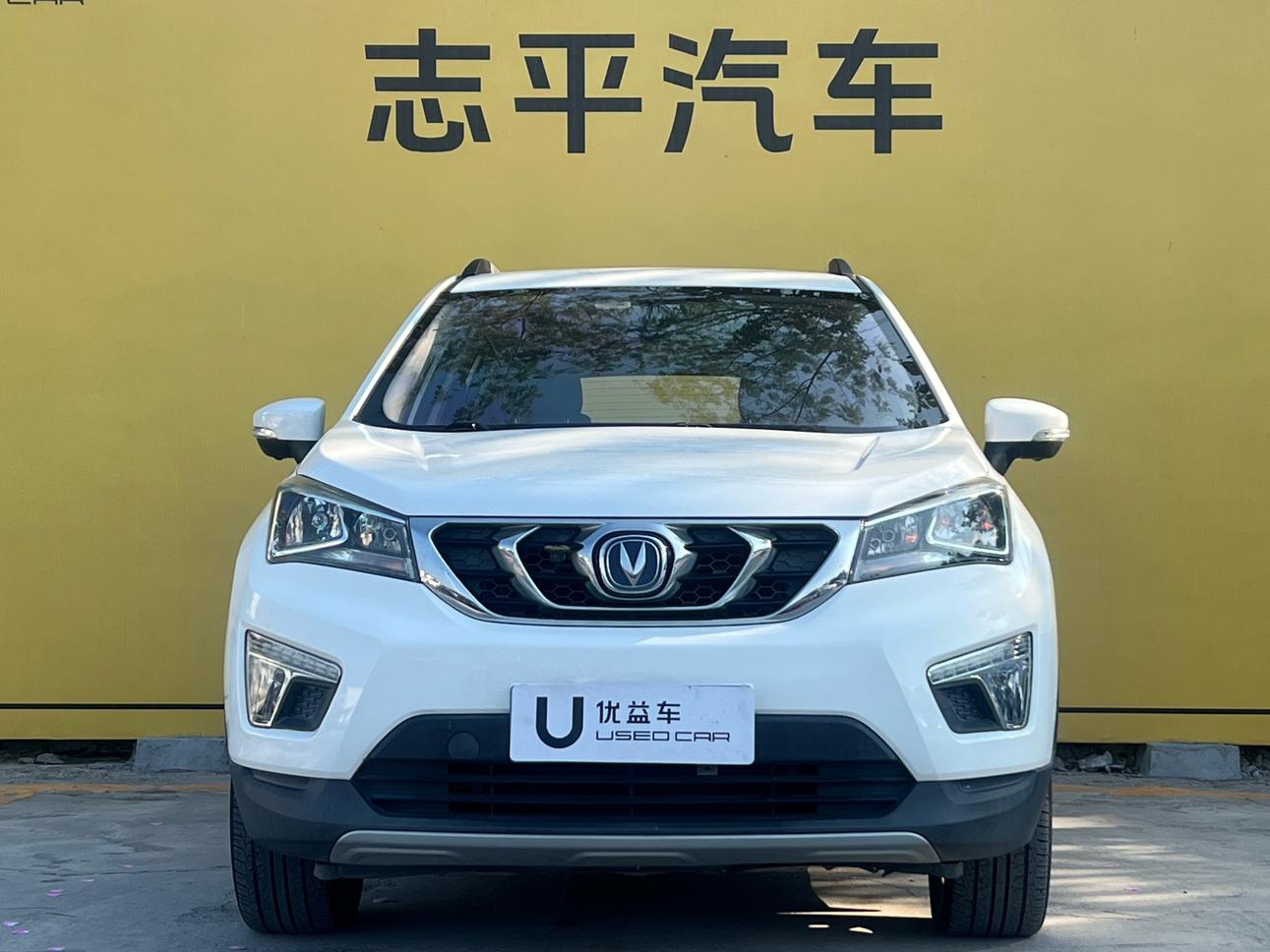 Changan Changan CS15
