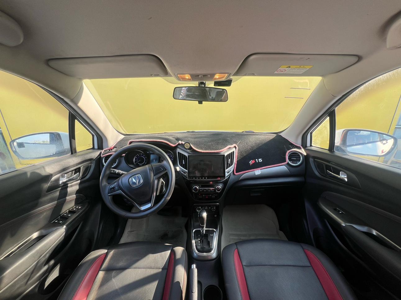 Changan Changan CS15