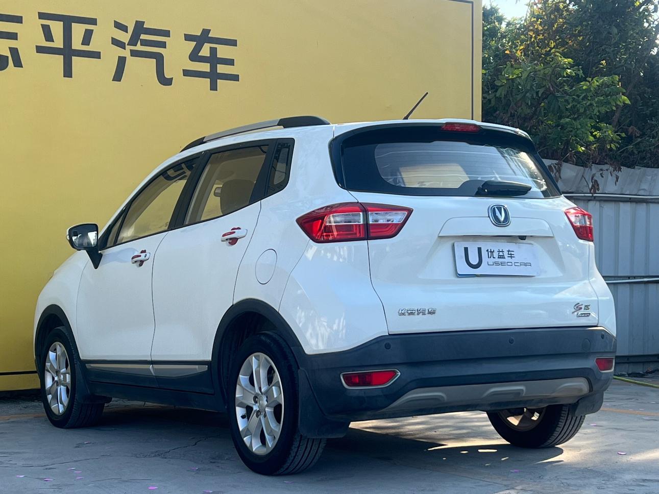 Changan Changan CS15