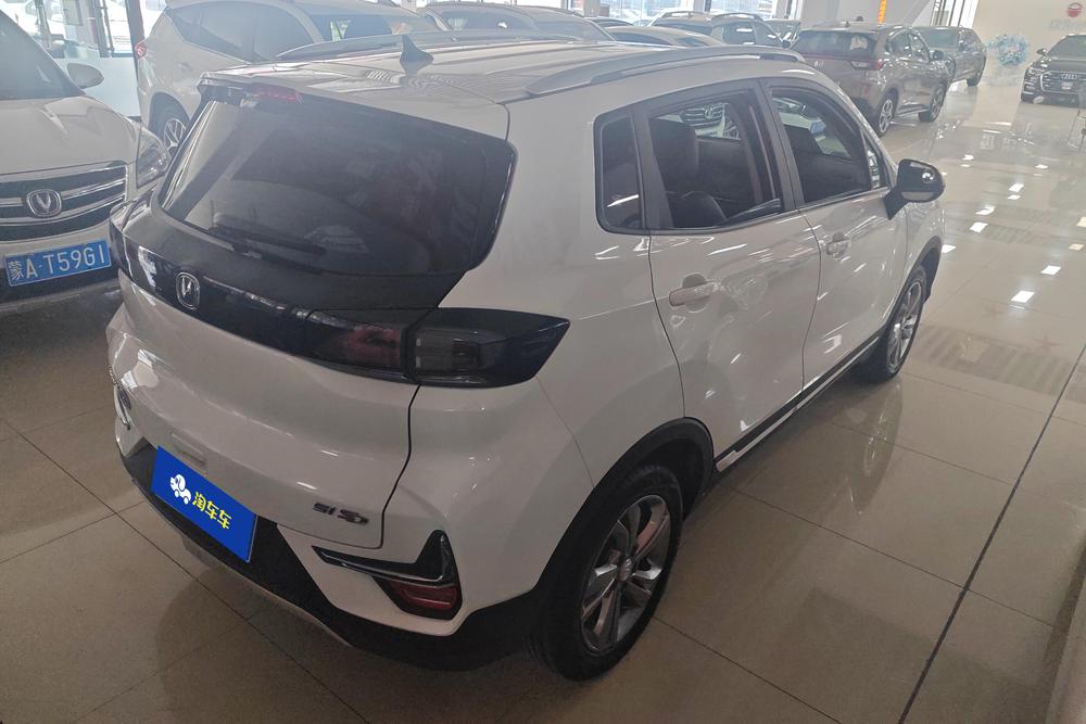 Changan Changan CS15
