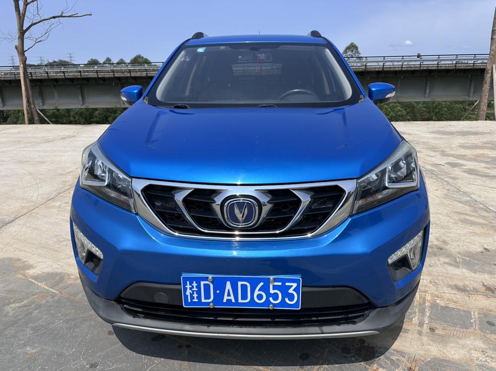 Changan Changan CS15