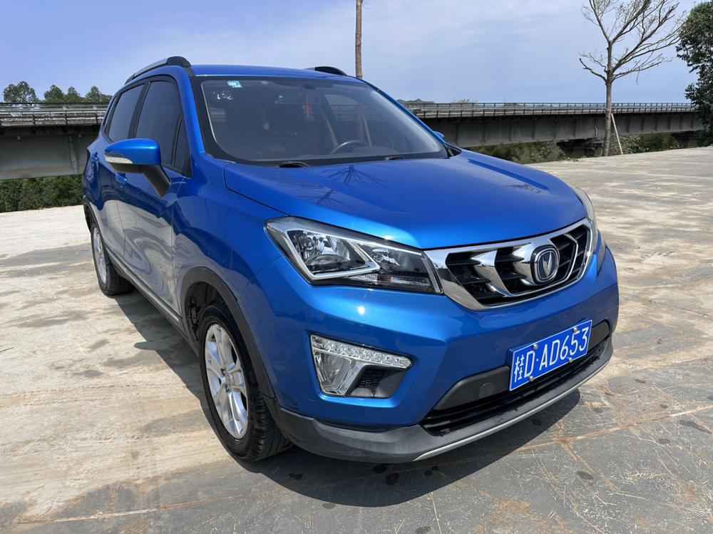 Changan Changan CS15