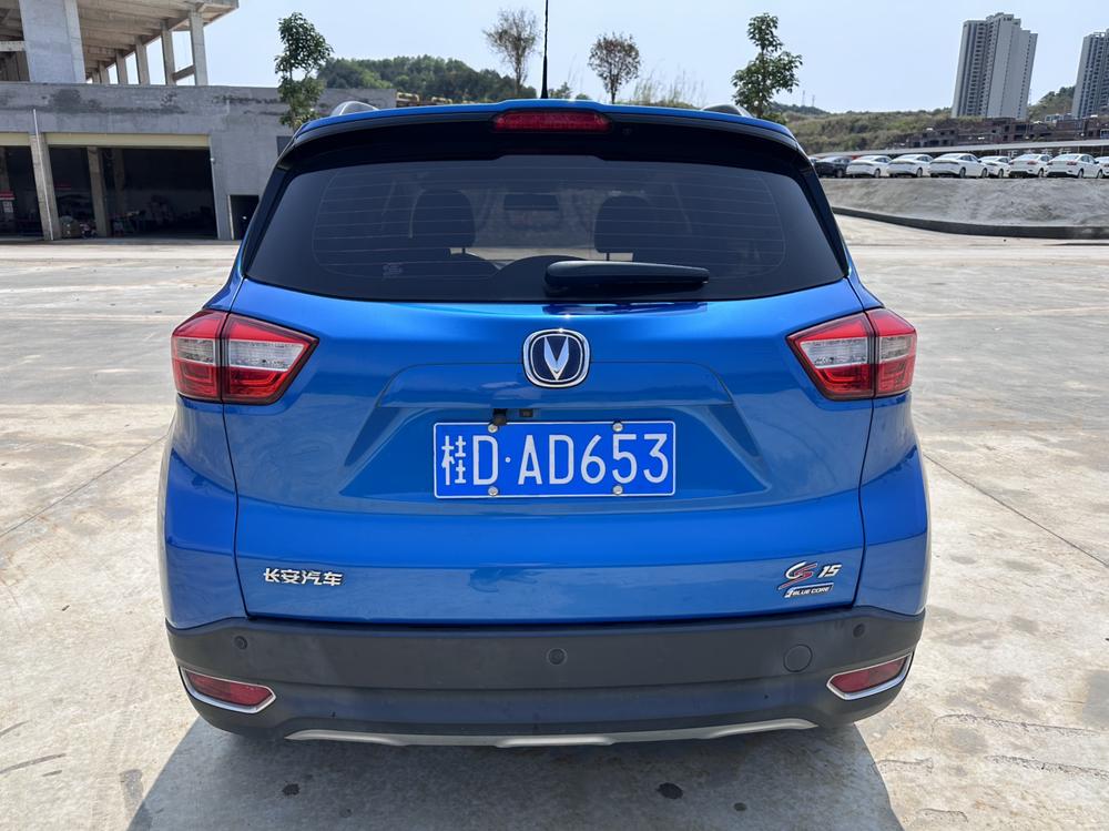 Changan Changan CS15