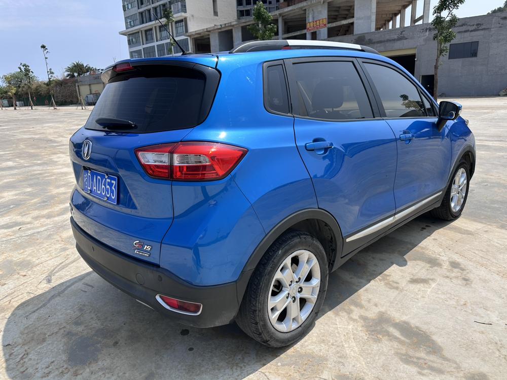 Changan Changan CS15