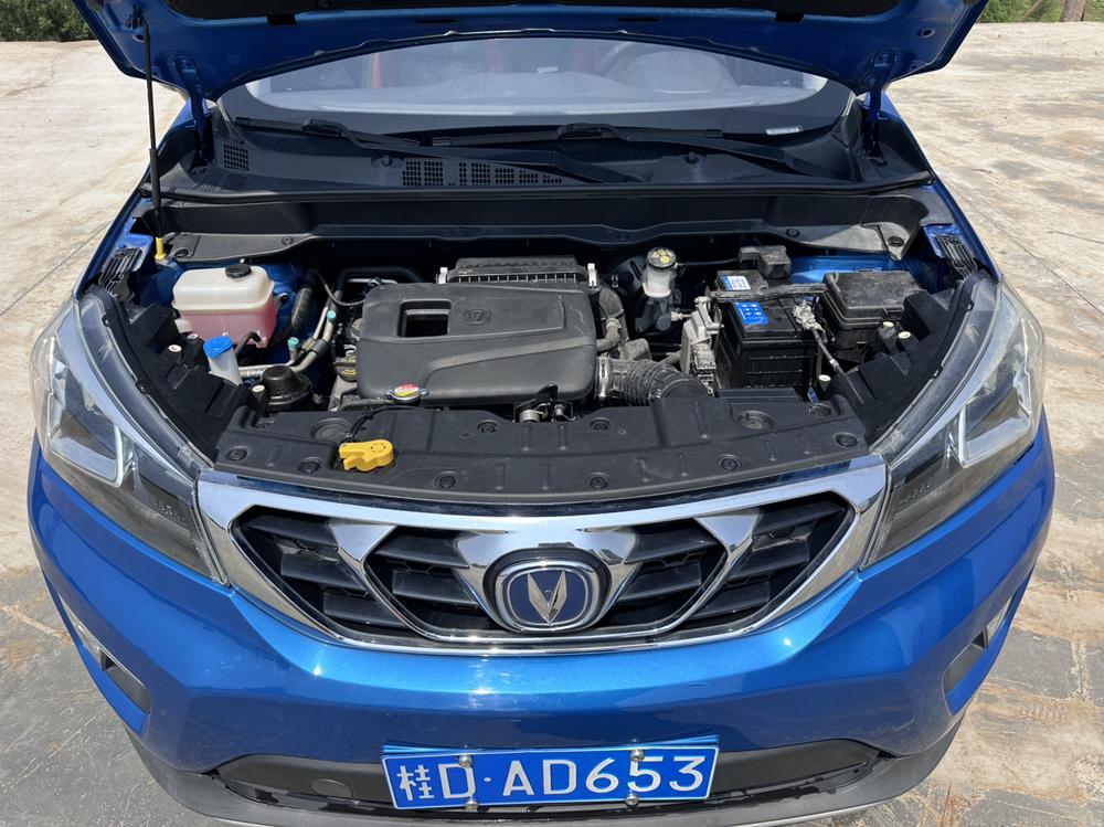 Changan Changan CS15