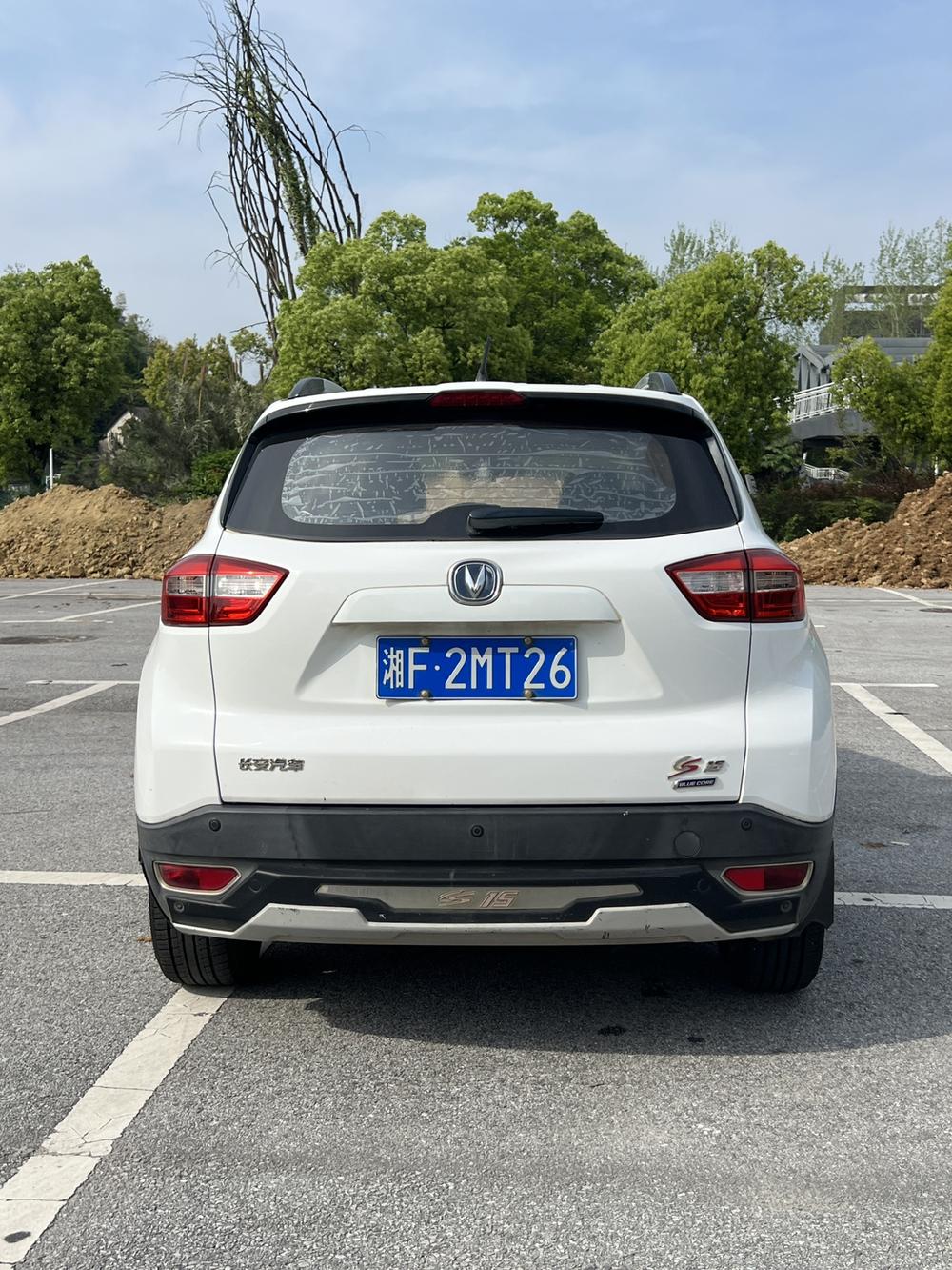 Changan Changan CS15