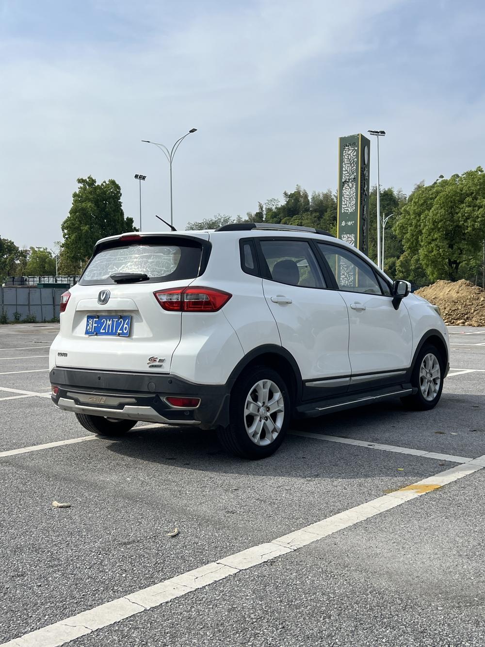 Changan Changan CS15