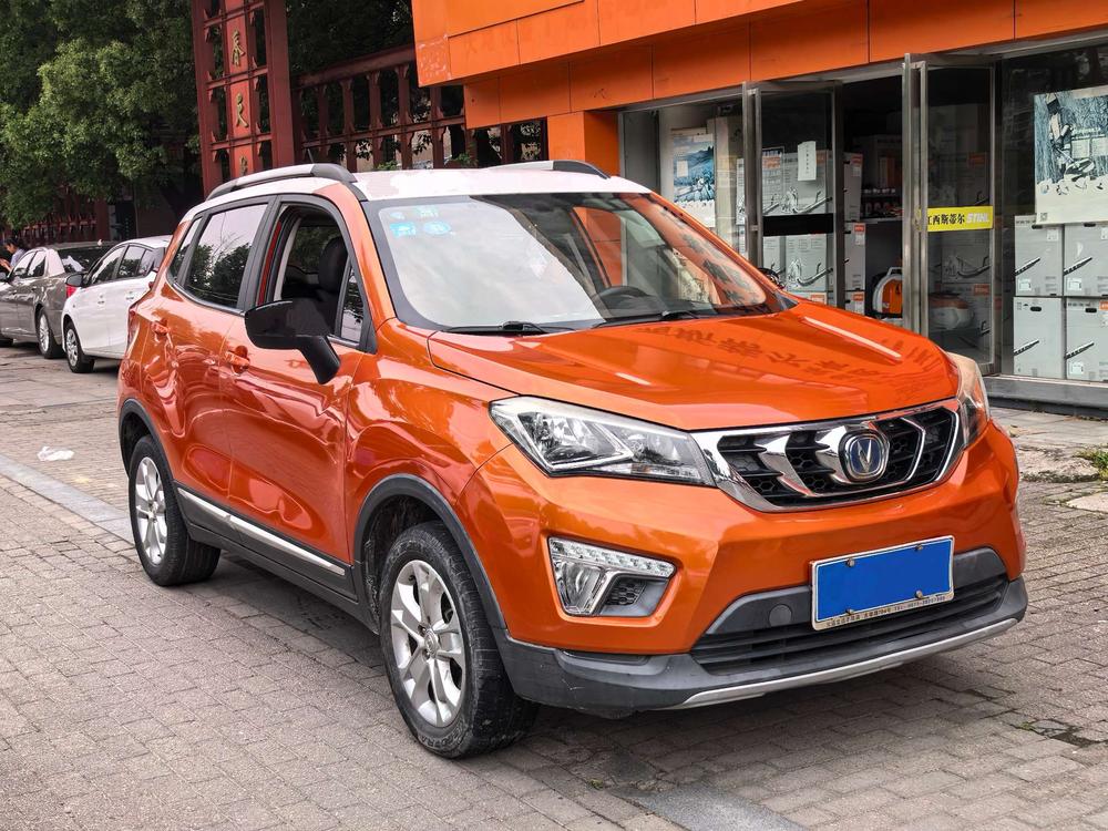 Changan Changan CS15