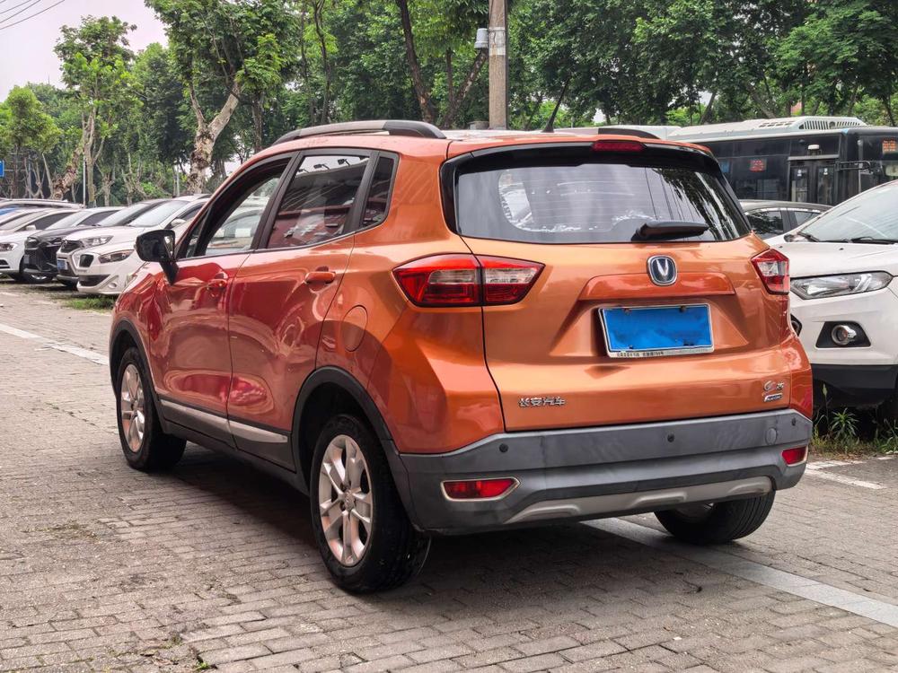 Changan Changan CS15