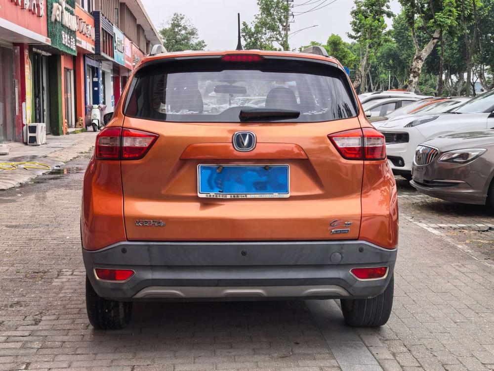 Changan Changan CS15