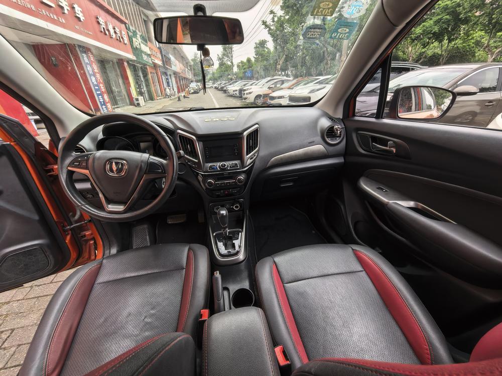 Changan Changan CS15