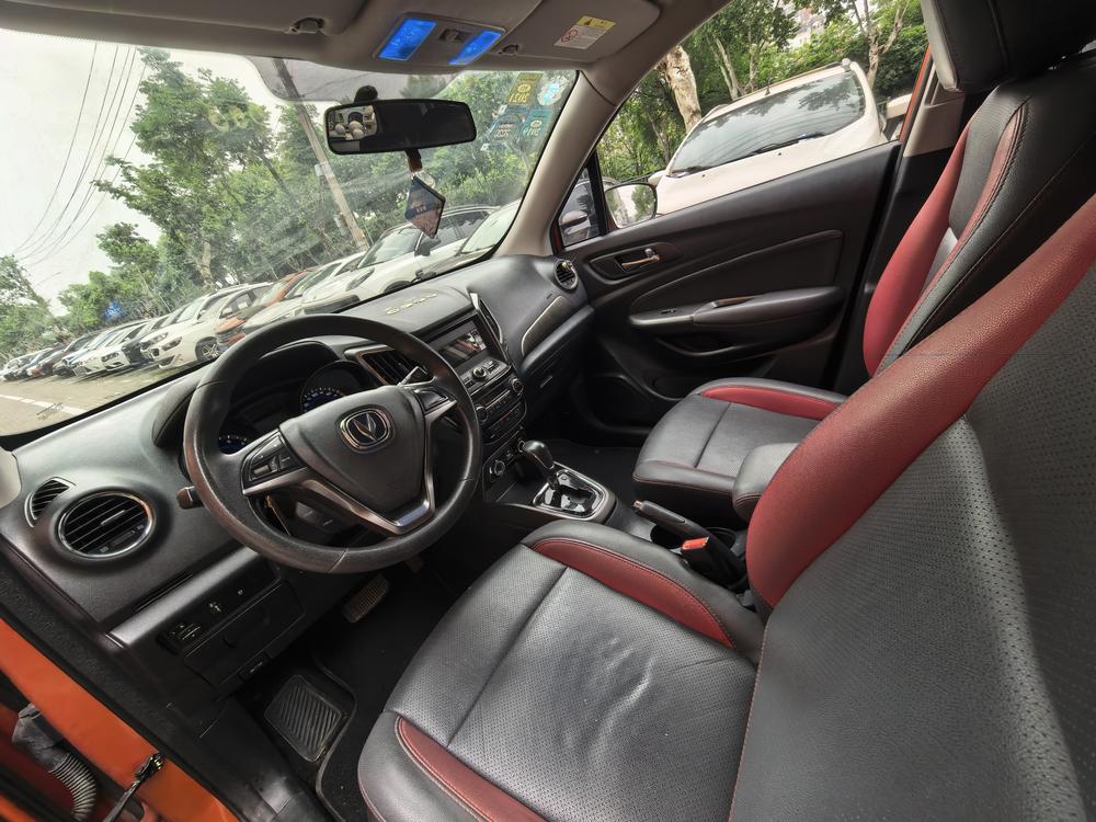 Changan Changan CS15