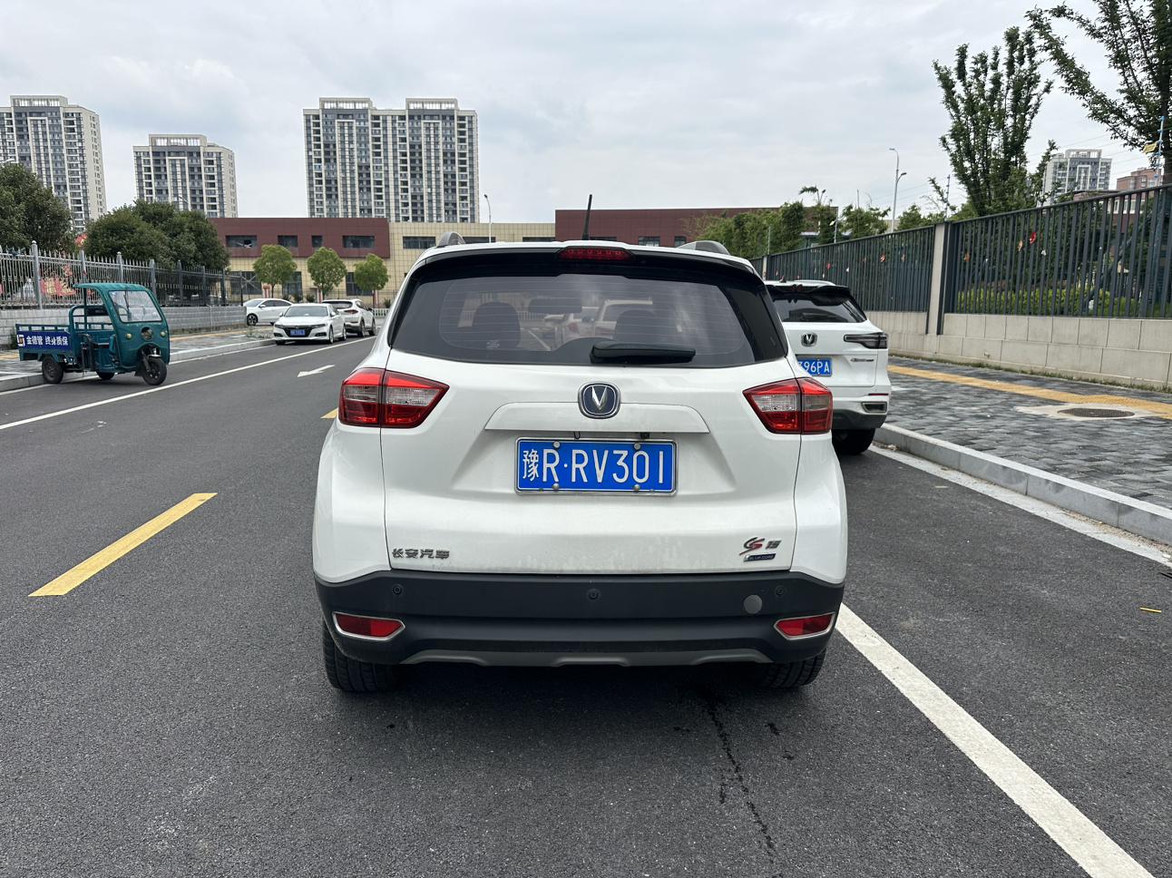 Changan Changan CS15