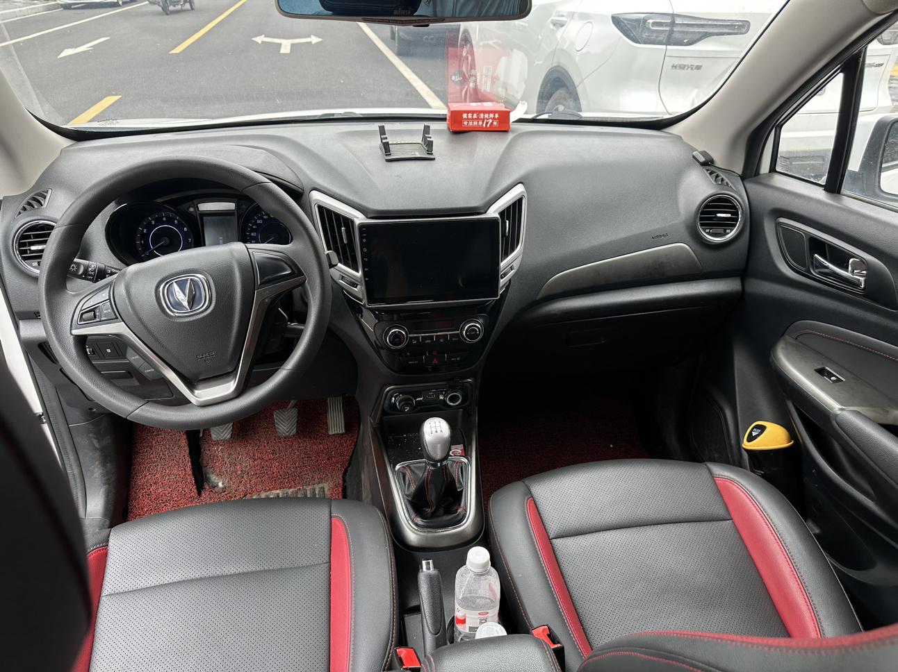 Changan Changan CS15