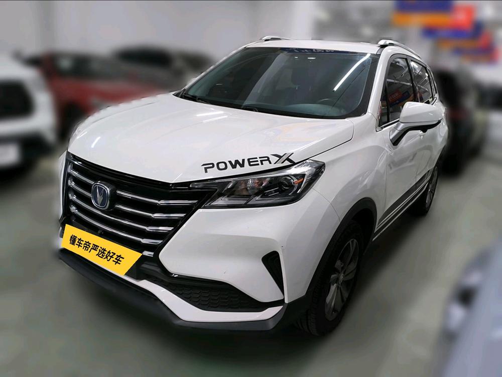 Changan Changan CS15