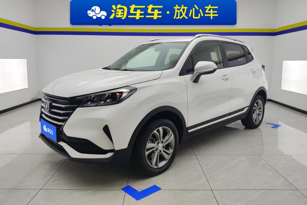 Changan Changan CS15