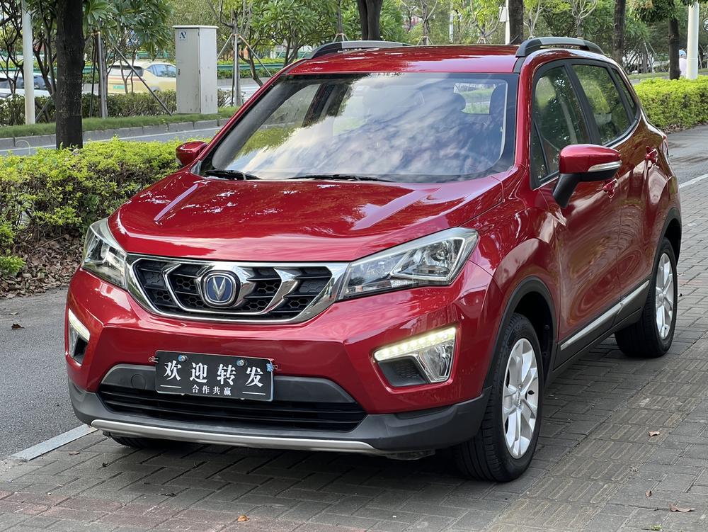 Changan Changan CS15