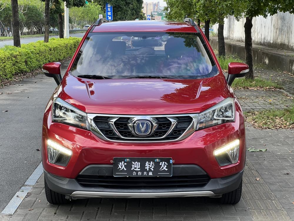 Changan Changan CS15