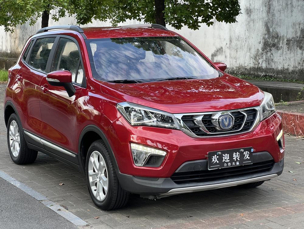 Changan Changan CS15
