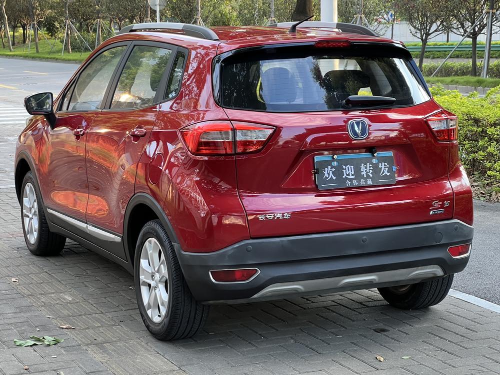 Changan Changan CS15