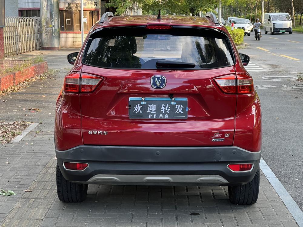 Changan Changan CS15