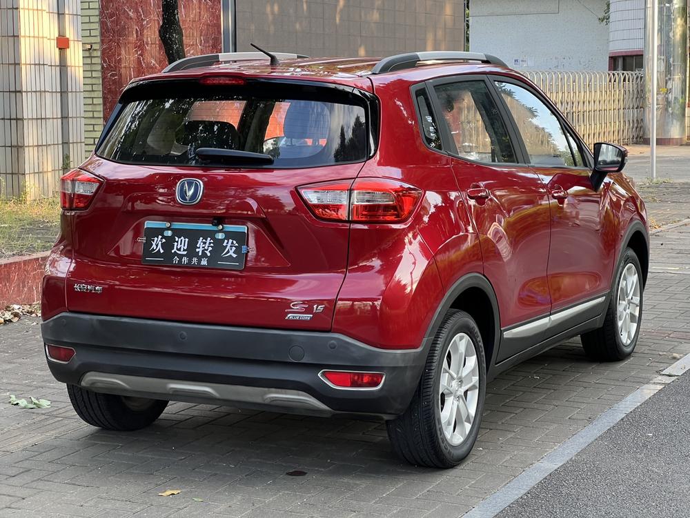 Changan Changan CS15