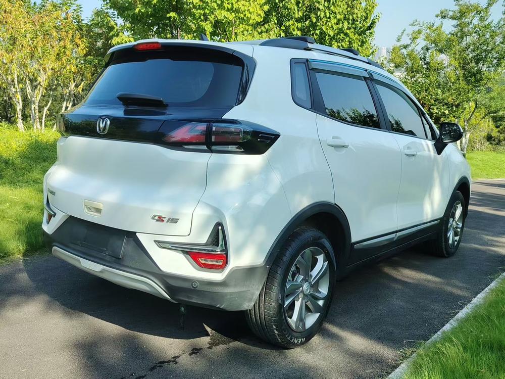 Changan Changan CS15