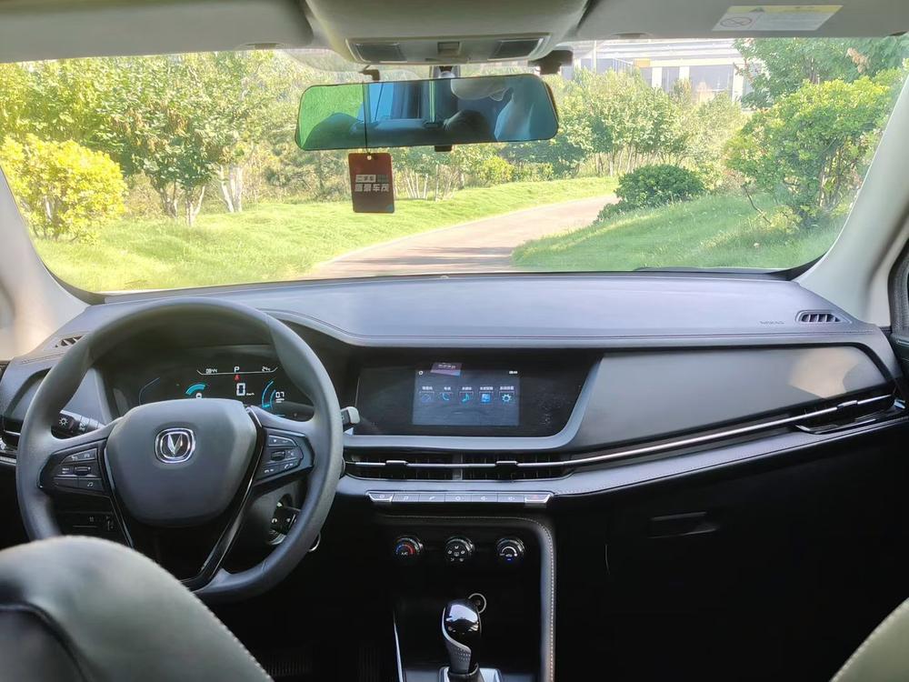 Changan Changan CS15