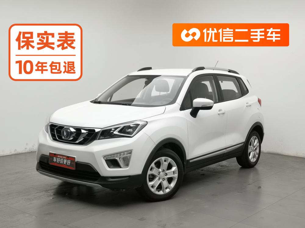Changan Changan CS15