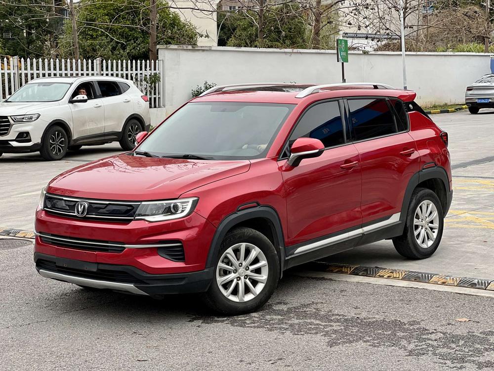 Changan Changan CS35 PLUS