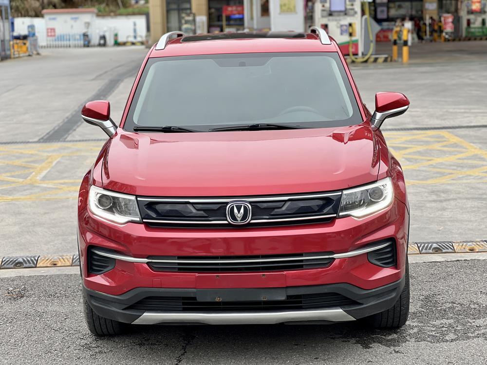Changan Changan CS35 PLUS